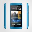 תמונה של HTC One Mini Blue