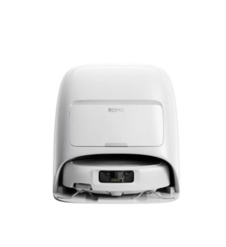 תמונה של שואב אבק שוטף רובוטי DJI ROMO S – בצבע לבן